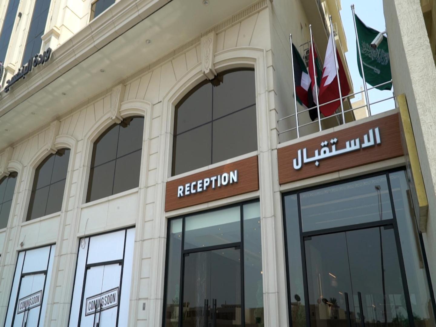 Violet Rose Aprit Hotel Jeddah Ngoại thất bức ảnh